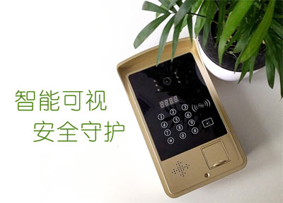 樓宇對講系統適合在哪些樓宇使用