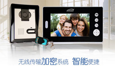 無線樓宇對講門禁系統較傳統門禁系統有什么優勢